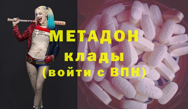 ECSTASY Верхний Тагил