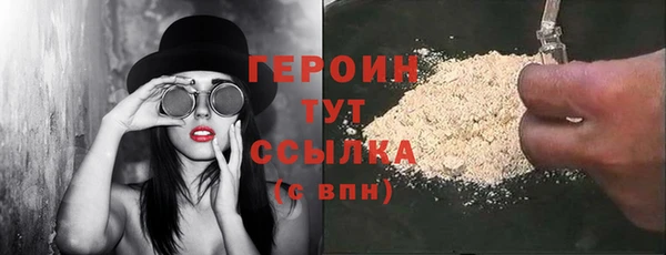 ECSTASY Верхний Тагил