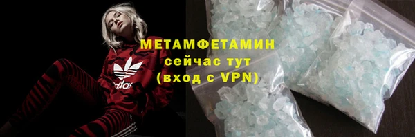 ECSTASY Верхний Тагил