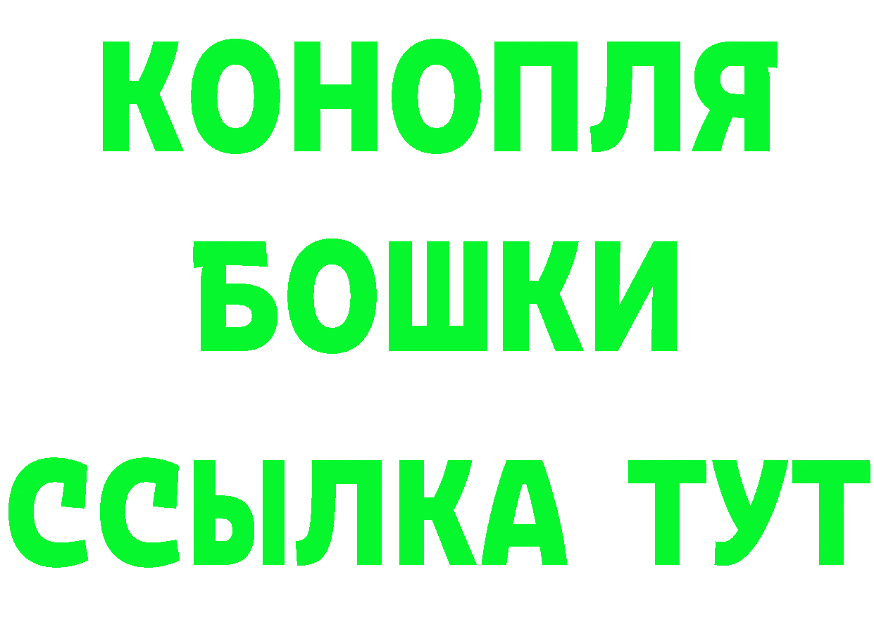 Альфа ПВП кристаллы ТОР площадка kraken Ярцево